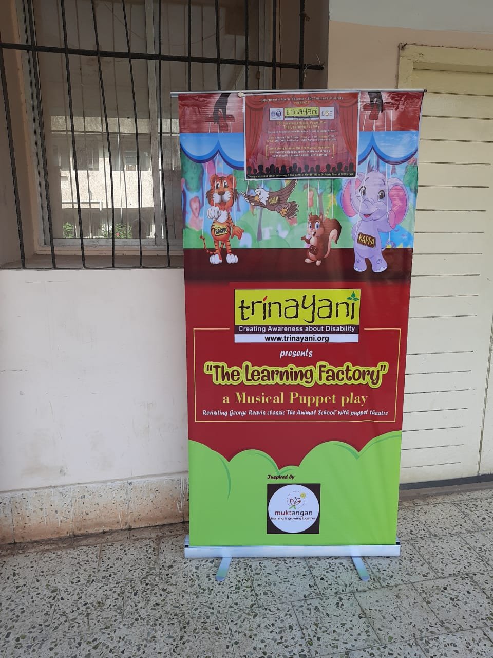 NGO Trinayani’s Musical Puppet Play -The Learning Factory