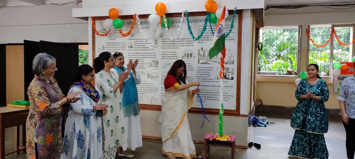 Independence Day Celebration 2025