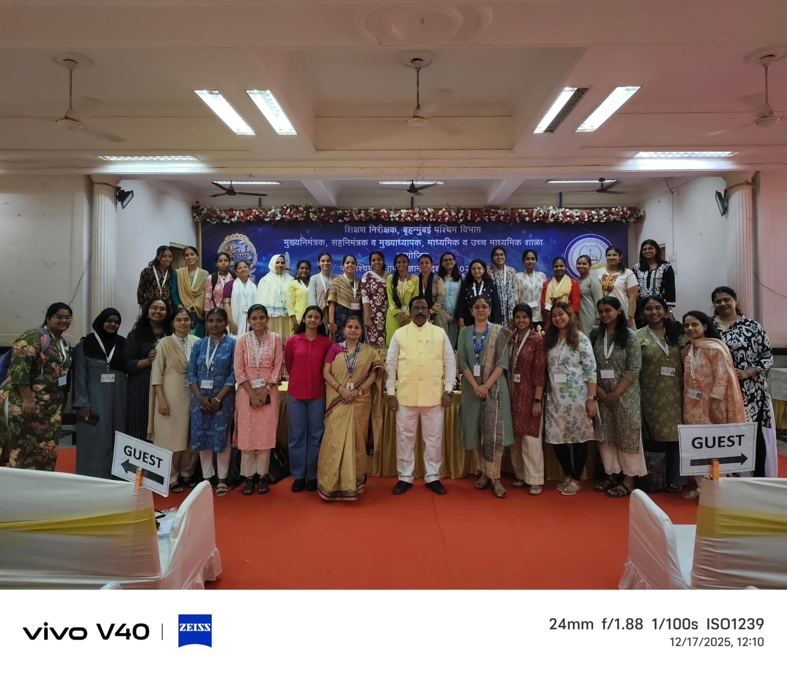 KP ward Science Exhibition Visit